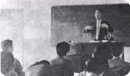1963