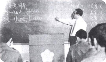 1974