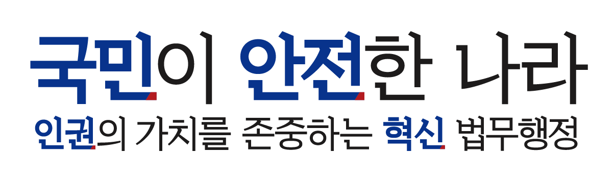    α ġ ϴ  