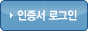  α