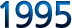 1995
