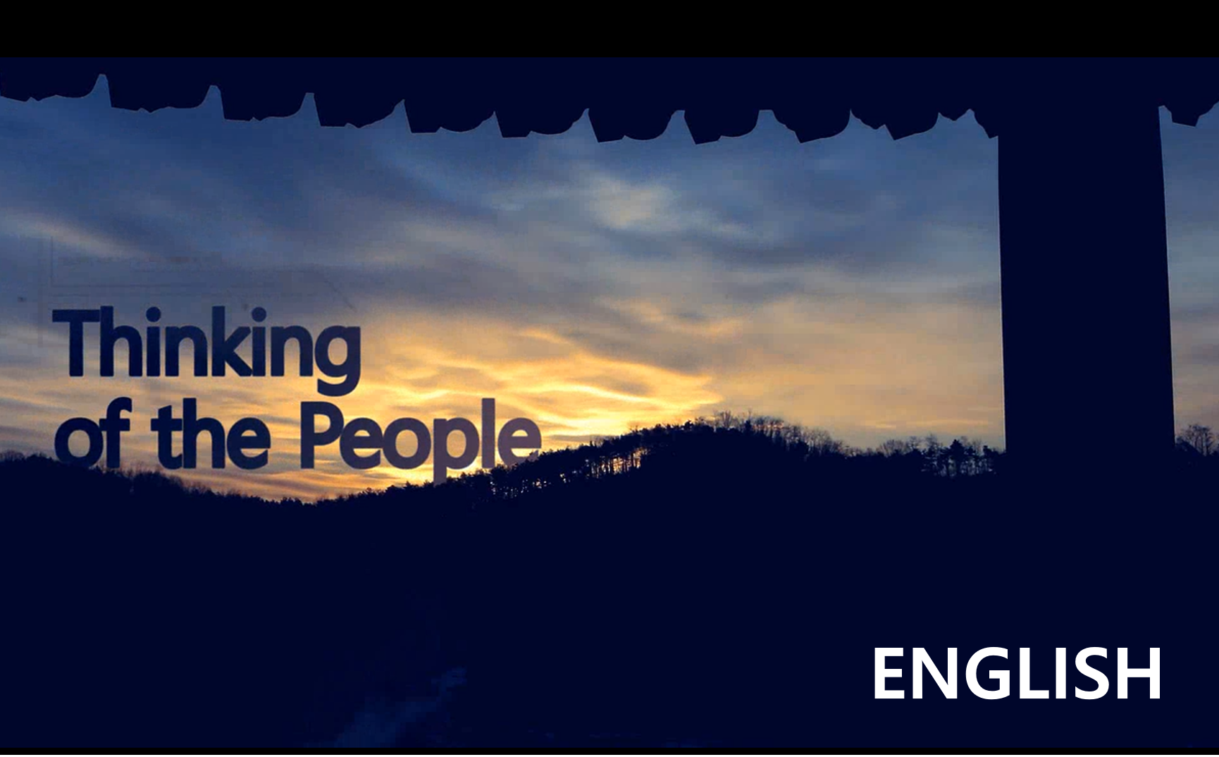 ���󼶳���